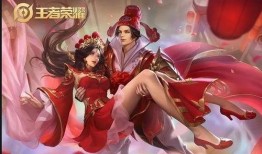 情人节皮肤全套爆料视频,浪漫元素大集合，甜蜜来袭！