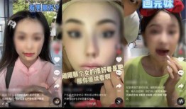 导演抖音博主爆料视频违法吗,导演抖音爆料视频违法边界探讨