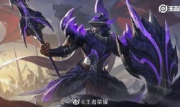 蒙恬皮肤爆料音效视频,全新战神降临，震撼音效震撼来袭！