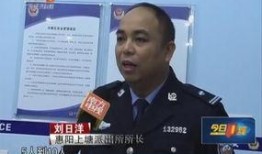 今日一线爆料电话是多少,一通电话，揭开真相面纱