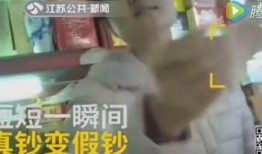 幸会小江大姐爆料视频,揭秘视频背后的精彩故事