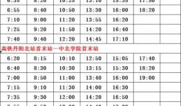 湖北最新爆料案件名单,多起重大案件引发社会关注