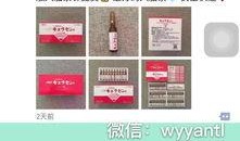 威海美容院最新爆料微信,揭秘美容行业不为人知的秘密！