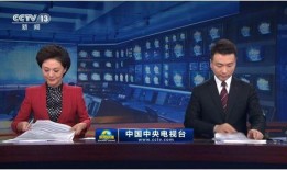 韩城热点爆料新闻联播,新闻联播聚焦最新动态，揭秘城市脉搏