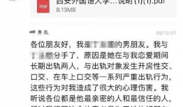 吃瓜文献免费阅读,免费阅读背后的秘密与魅力