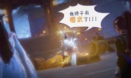 厨神最新爆料网站