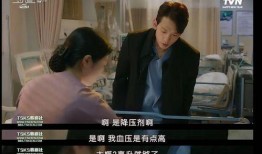 医生爆料灵异事件视频,揭秘灵异事件背后的惊悚真相