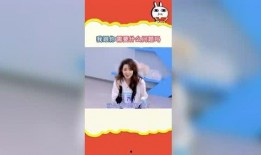 718娱乐吃瓜最新网