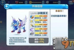 冰魄爆料视频大全最新版,揭秘娱乐圈幕后真相