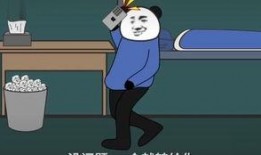 无心爆料沙雕动画视频,无心爆料带你领略搞笑瞬间