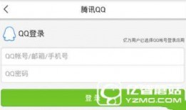 今日头条新闻爆料热线,揭秘社会热点背后的真相