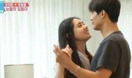 同床 在线观看,一场跨越时空的浪漫邂逅