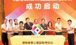兴迪最新爆料新闻报道图片,揭秘新闻报道背后的惊人真相！”