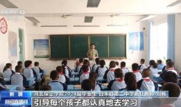 致远中学孩子爆料新闻视频,校园新闻视频引发热议