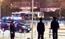 沈阳爆料事件最新进展,真相逐步浮出水面