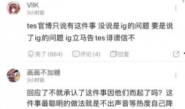 新闻爆料投毒事件最新消息,最新投毒事件追踪报道”