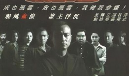 澳门大哥爆料事件视频完整版,视频完整版揭秘惊人内幕