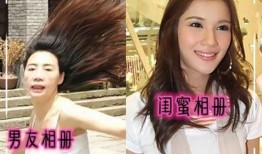 梵梵吃瓜网红拍照,网红拍照，瞬间走红网络