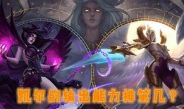 传说女爵爆料视频,揭秘神秘视频背后的惊人真相