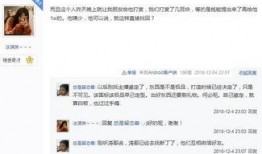 梦幻主播最新爆料大全,揭秘娱乐圈幕后风云