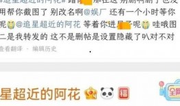 大瓜爆料预告最新版下载,揭秘娱乐圈独家猛料，独家资源等你来拿！