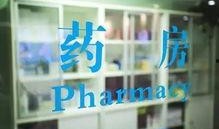 奉贤药店热搜爆料新闻,揭秘背后真相与公众关注焦点