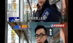 江西表哥爆料新闻视频大全