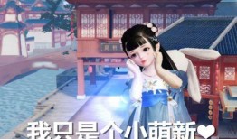 吃瓜憨憨小说免费阅读,一场爆笑的奇幻冒险之旅