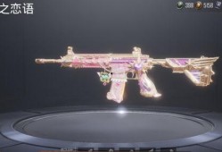 m416最新特效爆料,揭秘全新视觉盛宴