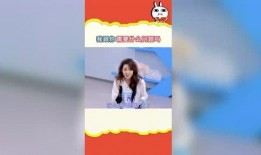 娱乐吃瓜社笑场,娱乐吃瓜社的爆笑瞬间大盘点