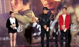 当红小花爆料娱乐圈小说,当红小花揭秘幕后真相