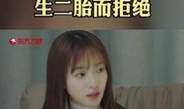 娱乐大爆料吴瑾言视频大全,视频全集精彩回顾