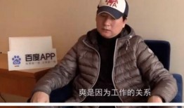 张恒最新爆料截图图片大全,揭秘娱乐圈惊人内幕