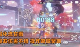 须弥最新爆料角色是谁,神秘角色惊艳登场，揭秘须弥世界新篇章