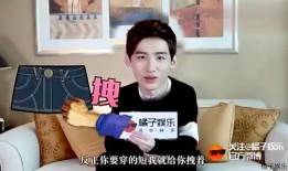 小齐吃瓜娱乐,揭秘娱乐圈幕后故事