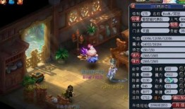 天庭爆料最新消息新闻,神秘事件背后真相揭晓