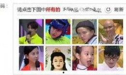 吃瓜吐槽娱乐圈视频大全,吃瓜吐槽视频大盘点