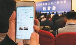 海客新闻爆料最新消息,最新热点事件深度解析