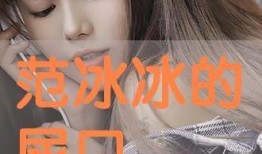 在线观看欲海潮,揭秘网络观看现象背后的心理与行为