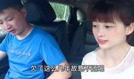 老表媳妇爆料新闻视频,揭秘背后惊人真相