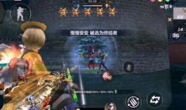 穿越手游最新赏金令爆料,神秘任务揭秘，英雄集结，战火再燃！