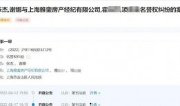 吃瓜爆料深圳事件视频播放,吃瓜群众揭秘真相