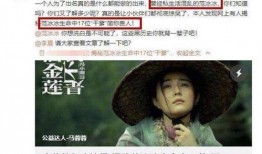 某导演爆料洪金宝视频,揭秘动作巨星幕后的惊险瞬间