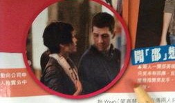 香港八卦爆料视频,娱乐圈幕后真相大曝光！