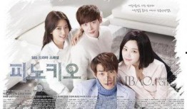 匹诺曹韩剧网在线观看,揭秘真相与谎言的悬疑世界