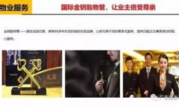 广州靓仔最新爆料,揭秘娱乐圈幕后真相