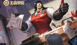 项羽加强最新爆料出装,揭秘加强版出装攻略，战力飙升！