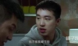 上瘾第一集在线观看,揭秘网络成瘾背后的秘密