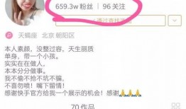 哪些网红爆料新闻,最新热点事件幕后真相