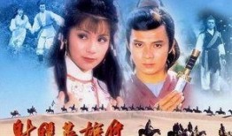 射雕皮肤爆料视频,揭秘爆料视频中的神秘皮肤